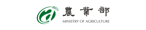 農業部-另開新視窗